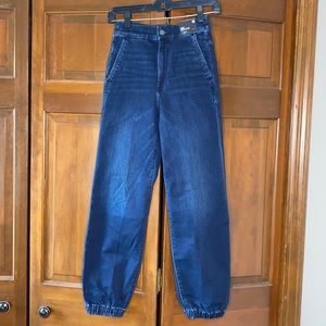 Express Super High Rise Jogger Jean